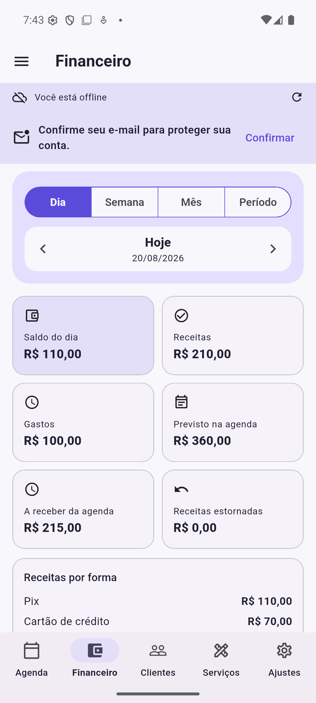 Tela atual do módulo financeiro
